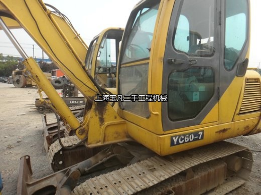 �������60-7�ھ�C(j��)