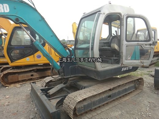 ����ɽ������70С�ڙC(j��)