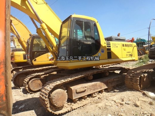 ����С��350�ھ�C