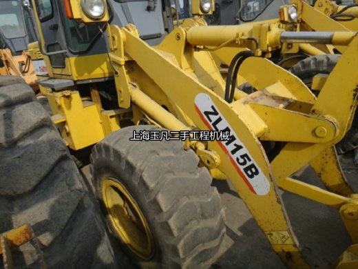 ����ɽ�|����15С�b�d�C