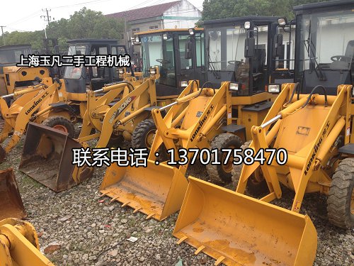 �Ϻ�����С���b�d�C�Ј����������R�����칤�������ȵ�