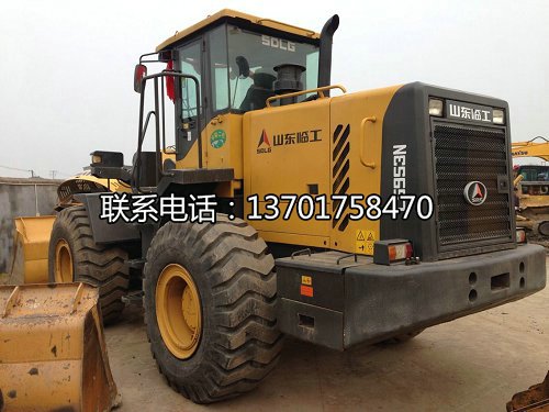 �����R��953N�b�d�C(j��)��ɽ�|�R���¿����50�b�d�C(j��)����(y��ng)