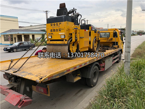 ����6��8�����݆/�p�݆��·�C